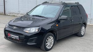 Обзор Lada (ВАЗ) Kalina II, 2013 г. ПРОХОР | Просто Хорошие автомобили