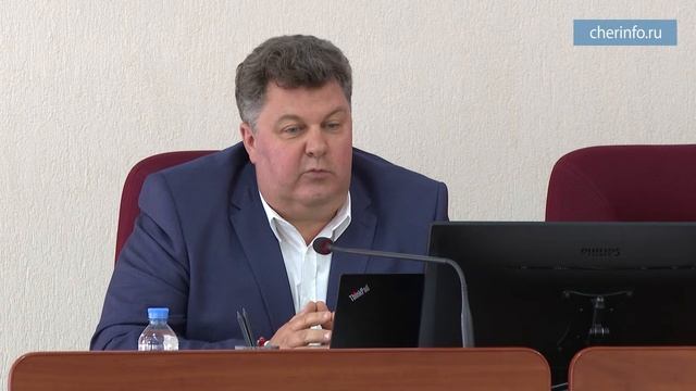 Выступление мэра на заседании ГорДумы смотреть онлайн