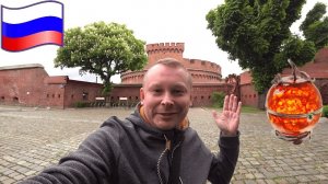 4.Музей Янтаря|Росгартенские ворота|Башня Врангеля. Нетуристическая столовая «Пышка» в Калининграде.