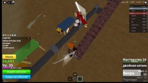 ИГРАЮ В БЛОКС ФРУКТ | ПРОСРАЛ ИМБОВЫЙ ФРУКТ? | 1 СЕРИЯ