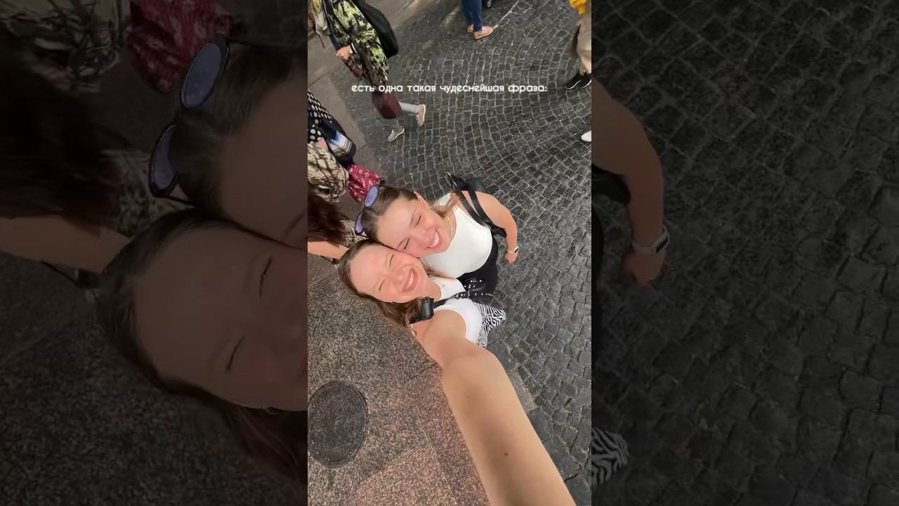 что я ем за день! смотреть онлайн