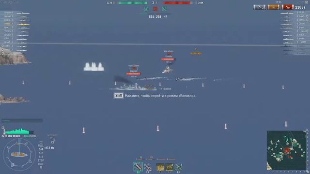 мексико жгет смотреть онлайн