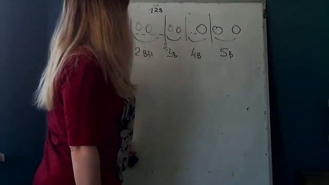 6кл догоняющие с47 (1-4) смотреть онлайн