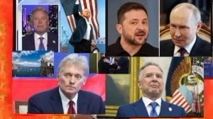 Последние новости вокруг переговоров по Украине.переговорам в Риме по Украине быть,заявил Трамп.