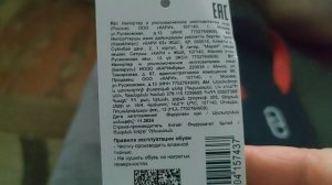 Доброе субботнее утро!!! У нас очень холодно...