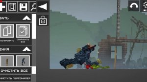 Хаги Ваги 1 серия