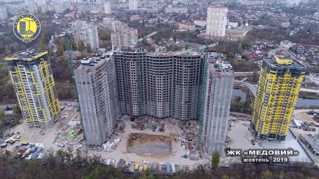 ЖК Медовий. Хід будівництва жовтень 2019.