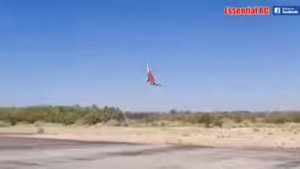 Бреющий полет в танце