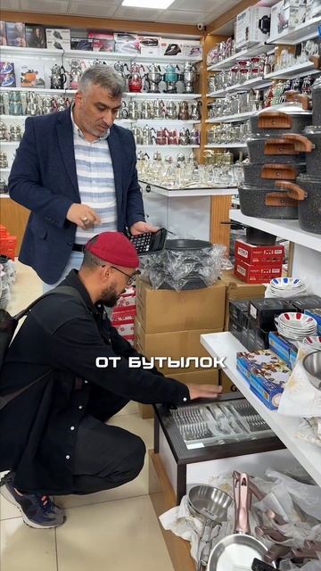 Рынки Турции. Источ - оптовый рынок с самой дешёвой товаркой для маркеплейсов