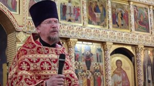 Проповедь протоиерея Александра Соколова в понедельник Светлой седмицы  21.04.2025г