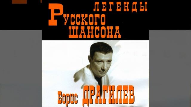 Жара смотреть онлайн