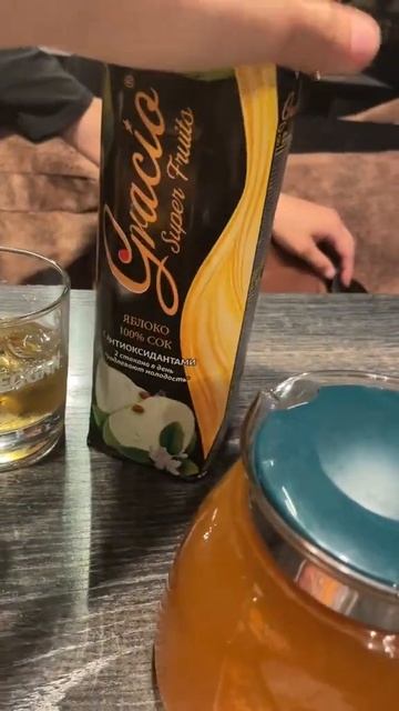 Заказали покушать в заведение Викинг. KZ7UHB Яндекс Еда. 5sec_production. смотреть онлайн