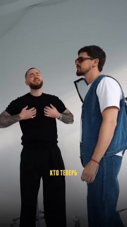 КТО ТЕПЕРЬ С ТОБОЙ. Уже на всех площадках. #музыка #мишамарвин