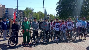 Велопробег посвященный 80 летию Победы Гродно Старт 26.04.2025