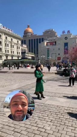Дамочка и Дрон в самом Русском городе Китая!
