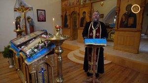 Зачем хранить дома АРТОС? Священник Игорь Сильченков