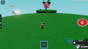 как получить боб