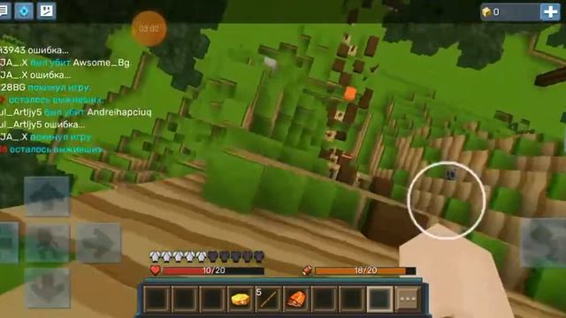 сломал ребра руку и ноги смотреть онлайн