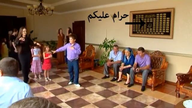 Чеченцы, танцующие перед именами Аллаха, являются харамом смотреть онлайн