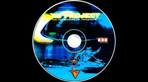 XS Project - Бочка, Басс, Колбасер (Bochka, Bass, Kolbaser)