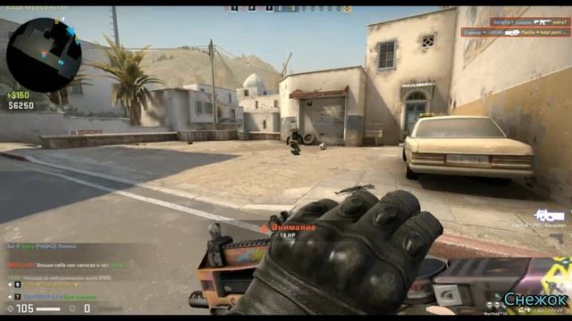 Снежок играет в кс го последний 2023г. [Смех и слёзы] смотреть онлайн