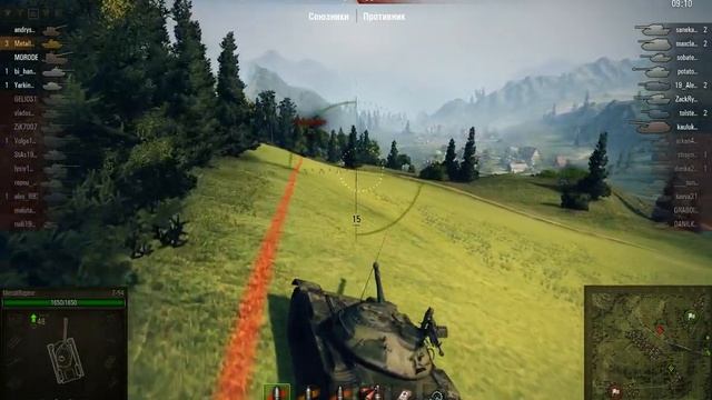 Таракан против 10 лвл - Мастер Воин 2к о смотреть онлайн