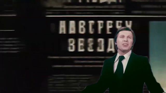 ATOMIC HEART - ЛЮБОВЬ, КОМСОМОЛ И ВЕСНА (АЛЬТЕРНАТИВНОЕ МУЗЫКАЛЬНОЕ ИНТРО)