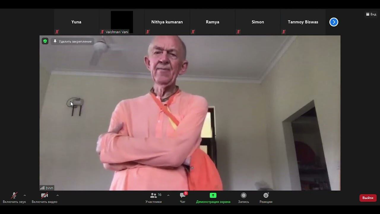 Japa with HH BVV Narasimha Maharaj - 05.06.2021 -  BG Geneva class, 19h28m07s