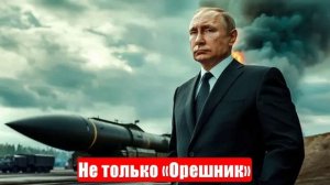 Новости, Военные сводки от МО, СМИ, Военкоров. 26.04.2025