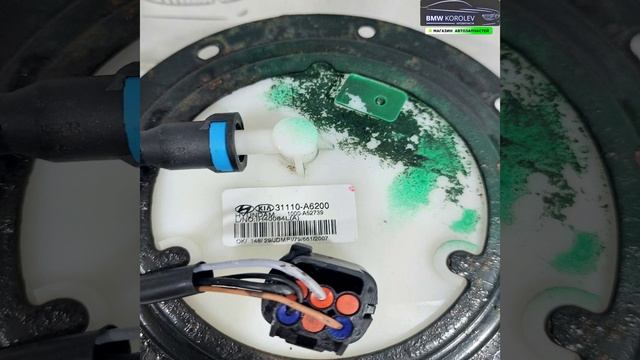 Насос топливный электрический Ceed 2012-2018   Ceed 31110A6200 для KIA CEED
