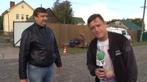 Эх дороги