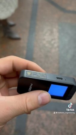Пользуетесь дальномером?
