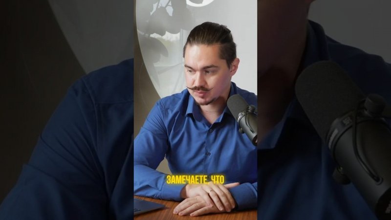 Когда привычка становится зависимостью?