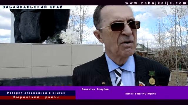 КЫРА: ПИСАТЕЛИ смотреть онлайн