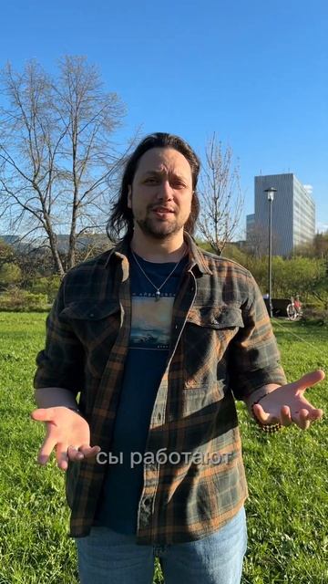 Новости проекта|Часть 3. В успех этого дела не верил даже главред, но кажется, у нас все получится смотреть онлайн