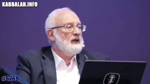 Творец и Его творение [6269] (07.12.2003)