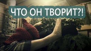 Burning Man парит так, что всех прижало к полу