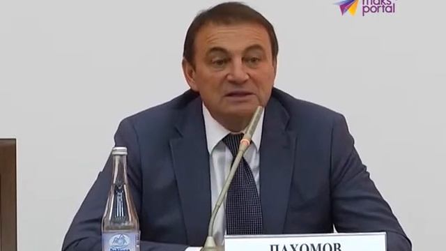 В Сочи проведут серию единых информационных дней