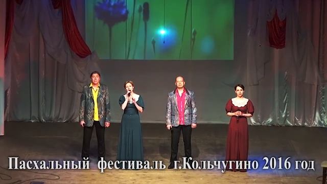 Медовый спас смотреть онлайн