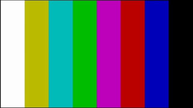 Профилактика на канале ТВ Бахористон (Таджикистан) 22.11.2021 смотреть онлайн