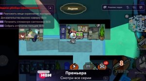 САМАЯ ЭКСТРЕМАЛЬНАЯ КАТКА ЗА УБИЙЦУ В Саспектс(suspects)