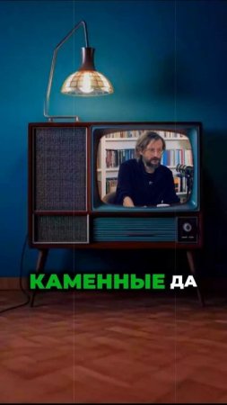 Станислав Дробышевский: Всё, что вы видите в Тбилиси – построил СССР