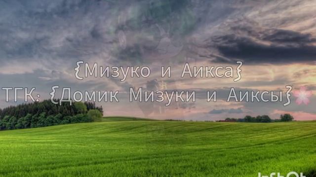 Вару давай я тебя сфоткаю? Не канон? Идея моя? пиковару 13карт вару пик Читать описание