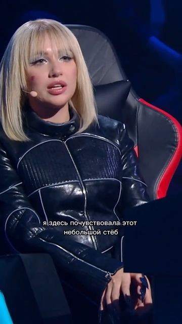 Миа Бойка о Диме Корсо/ шоу «Залетай в тренды» смотреть онлайн