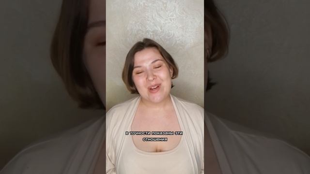 Почему я не верю в отношения Эды и Серкана? // Постучись в мою дверь смотреть онлайн