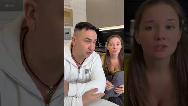 Споткнулась