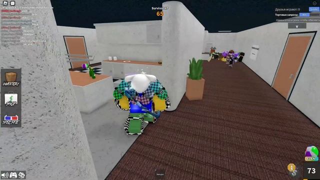 НЕ ВЕРЬ НИКОМУ! Roblox Murder Mystery 2 смотреть онлайн