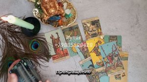 СОБЫТИЯ НЕДЕЛИ. Подсказки ВС