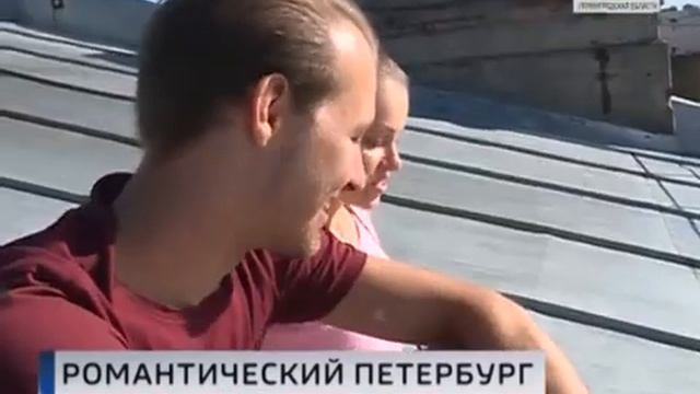 Петербург - в рейтинге самых романтических мест мира