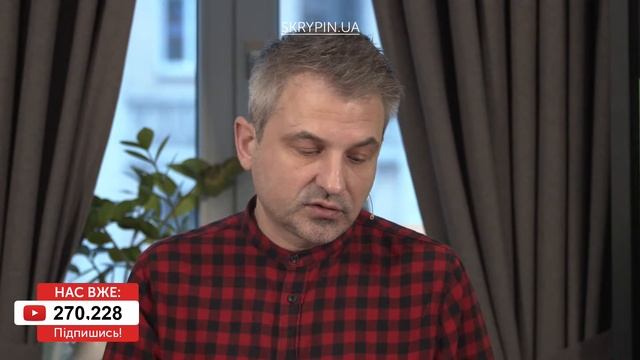  СПАЛИЛИ ВСЕ К ХЯМ!: Скрипін розніс Громадське за відео про Стерненка